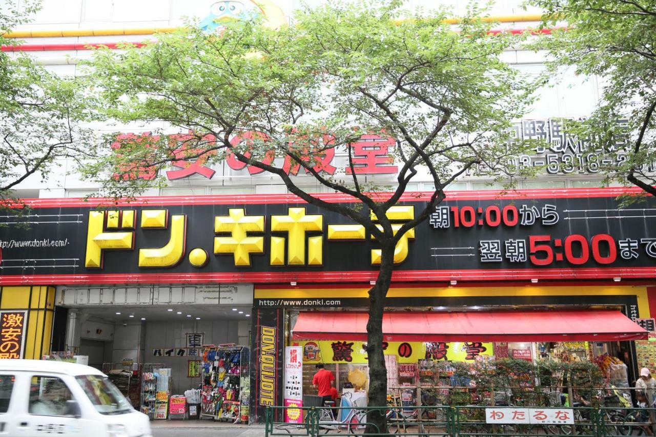 Shinjuku 5-Room Family House Tokyo Exterior photo